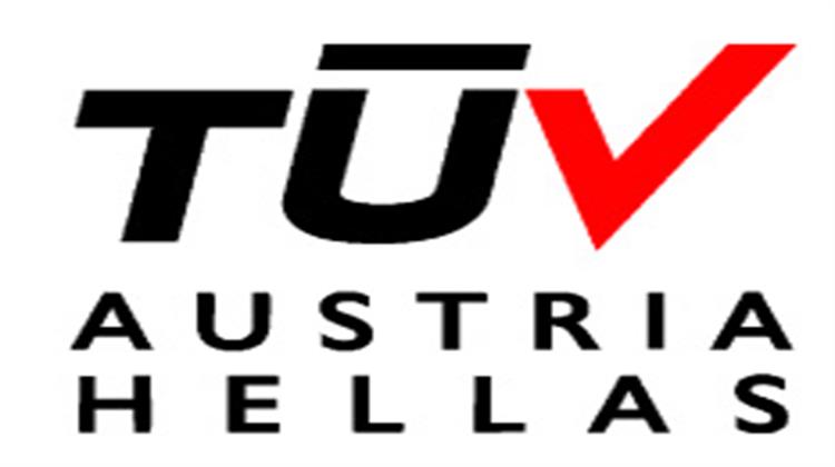 Η T&#220;V Austria Hellas Πιστοποιεί Διευθύνσεις της Alpha Bank σε Ελλάδα και Ρουμανία