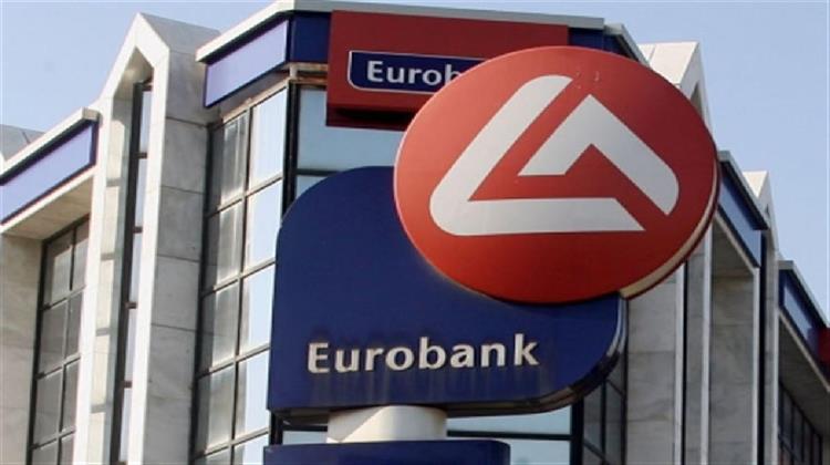 Μονοκρούσος, Eurobank: «Έτοιμη η Ελλάδα για την Αναδιαπραγμάτευση του Χρέους»