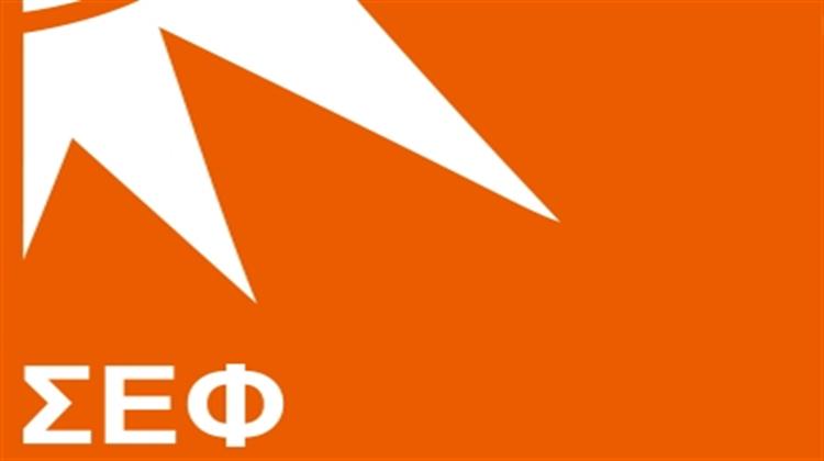 Οι Θέσεις του Συνδέσμου Εταιρειών Φωτοβολταϊκών για το Νέο Σχήμα Λειτουργικής Ενίσχυσης των ΑΠΕ