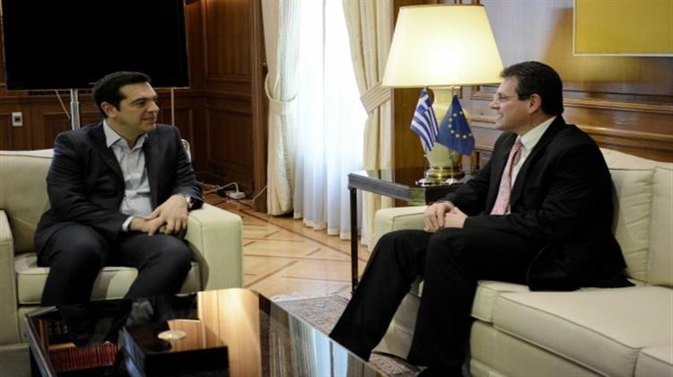 Για τη Δυνατότητα να Καταστεί η Ελλάδα «Πύλη» των Νέων Προμηθειών Αερίου Από την Κασπία προς την Ευρώπη Συζήτησαν Σέφκοβιτς και Τσίπρας