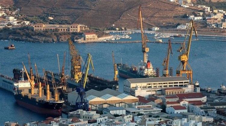 Σύσκεψη στο Υπουργείο Εργασίας για τη Συνέχιση Λειτουργίας του Ναυπηγείου στο Νεώριο Σύρου