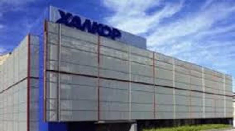 Συρρίκνωση Ζημιών Πέτυχε το 2015 η  Χαλκόρ