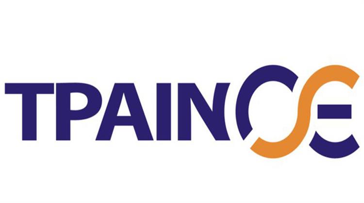 Ιταλικό Ενδιαφέρον για την ΤΡΑΙΝΟΣΕ