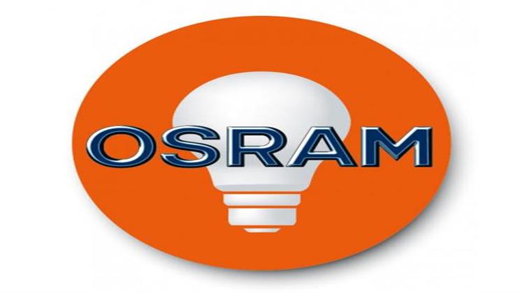 Η Osram Ξεκινά την Κατασκευή Εργοστασίου στη Βουλγαρία