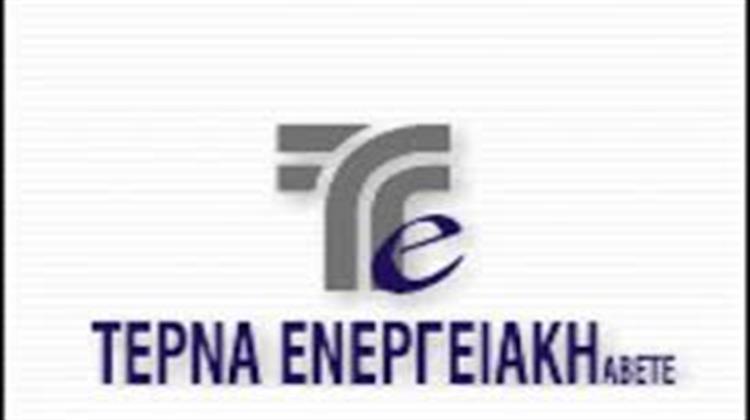 TΕΡΝΑ Ενεργειακή: Αισιοδοξία για το 2016 - «Κλειδί» για την Ανάπτυξη η Εξωστρέφεια