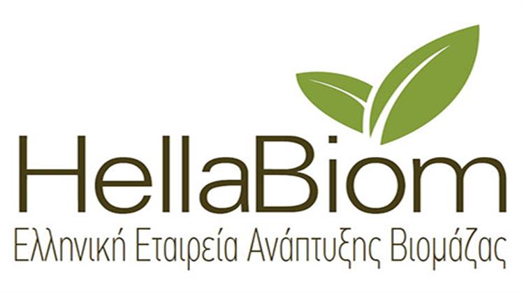 Ημερίδα για την Αξιοποίηση της Βιομάζας από ΚΑΠΕ και ΕΛΕΑΒΙΟΜ στις 8 Απριλίου