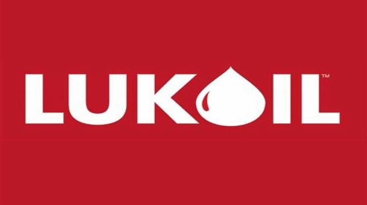 Πτώση 26% στα Καθαρά Κέρδη της Lukoil