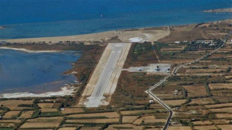 Επενδύσεις 330 Εκατ. Μέχρι το 2020 στα 14 Αεροδρόμια