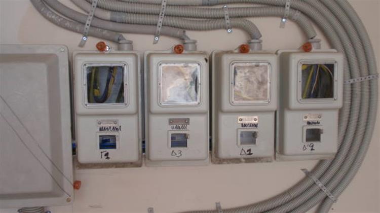 Από Ένα «Ναι» της Κομισιόν Έρχονται Φθηνότερα Τιμολόγια Ρεύματος