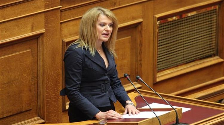 Δημιουργία Επιχειρηματικού Πάρκου Εξυγίανσης στα Οινόφυτα Προανήγγειλε η Υφυπουργός Βιομηχανία