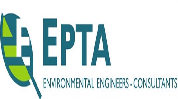 Για Δεύτερη Φορά στην ΕΠΤΑ το Ελληνικό Βραβείο Περιβαλλοντικής Ευαισθητοποίησης της Κομισιόν