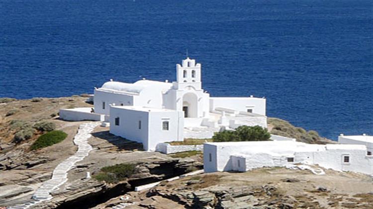 Η Σίφνος Καταργεί την Πλαστική Σακούλα