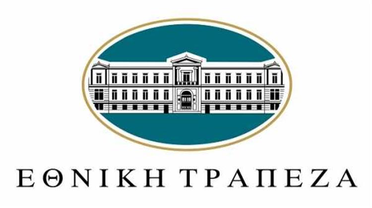 Εθνική Τράπεζα: Tεχνολογικές Startups και Clusters Πληροφορικής οι Επιταχυντές της Οικονομίας