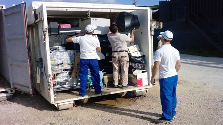 Έβδομη Πανευρωπαϊκά στην Ανακύκλωση Ηλεκτρικών Συσκευών η Ελλάδα