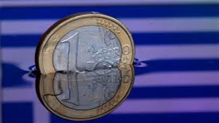Κομισιόν: Στο 0,3% η Ύφεση της Ελληνικής Οικονομίας το 2016 - Επιστροφή στην Ανάπτυξη Μετά την Αξιολόγηση