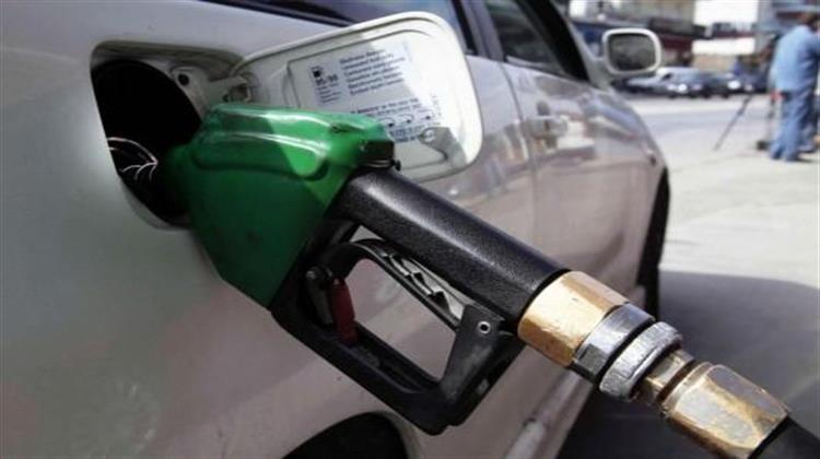 Έρχεται Αύξηση των Ειδικών Φόρων Κατανάλωσης σε Αμόλυβδη, Φυσικό Αέριο και Υγραέριο