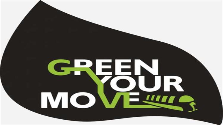 GreenYourMove: Ο Φιλικός προς το Περιβάλλον Πλοηγός Παρουσιάστηκε σε Φορείς των Μέσων Μαζικής Μεταφοράς σε Αθήνα, Βόλο και Θεσσαλονίκη
