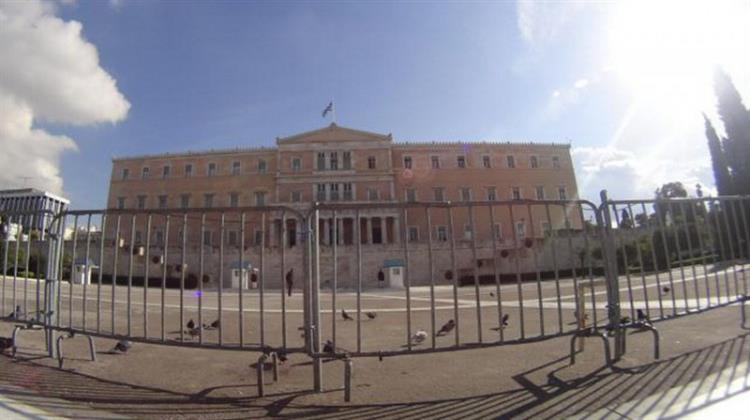 Ο ΣΥΡΙΖΑ Επανέφερε τα Κάγκελα που Πετούσε