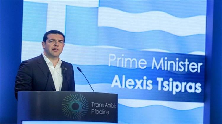 In Thessaloniki, Tsipras Launches TAP Caspian Link to Europe