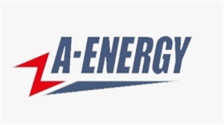 A-Energy: Συνέδριο «Βόρεια Ελλάδα και Διαχείριση Απορριμμάτων» στις 20 Μαΐου στη Θεσσαλονίκη