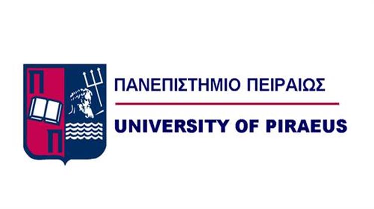 ΑΕΙ Πειραιά: Πρόγραμμα Μεταπτυχιακών Σπουδών MSc in Energy Systems