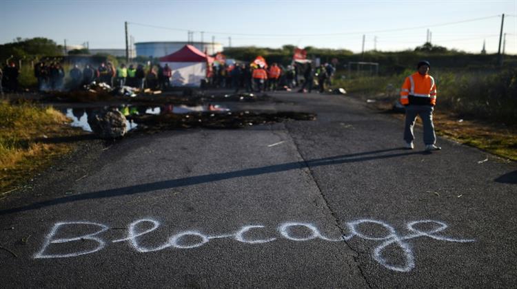 Οι Γάλλοι Απεργοί και τα «Δώρα» στα Ελληνικά Διυλιστήρια