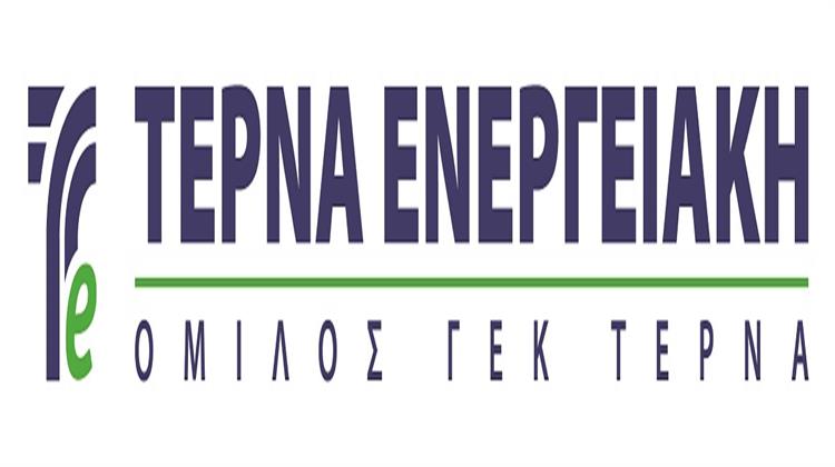 ΤΕΡΝΑ Ενεργειακή: Στα 0,093519 Eυρώ το Μέρισμα Ανά Μετοχή για το 2015