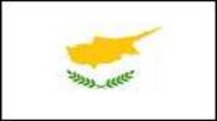 Κύπρος: Υδρογονάνθρακες και Κυπριακό στο Επίκεντρο της Επίσκεψης της Αντιπροσωπείας του Κογκρέσου των ΗΠΑ