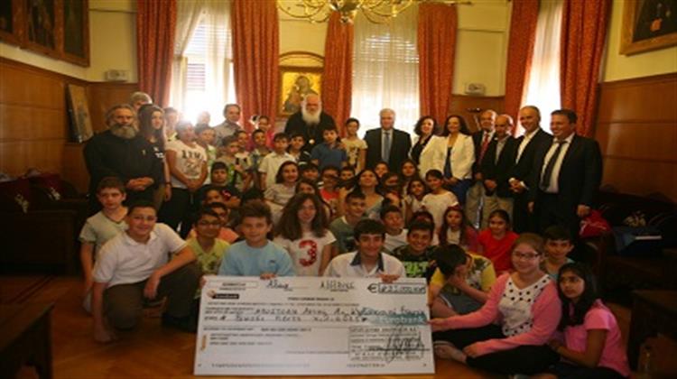 Αρχιεπίσκοπος Ιερώνυμος: Μήνυμα Αγάπης και Επέκτασης του Πετυχημένου Προγράμματος «ΑΠΟΣΤΟΛΗ: Άνθρωπος και Περιβάλλον»