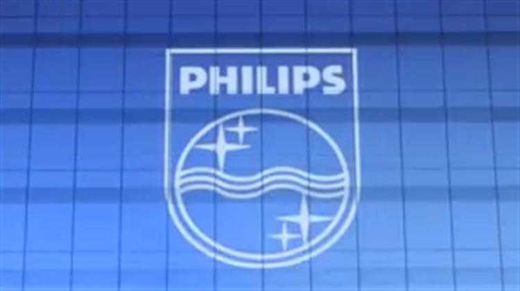 Η Philips Μάζεψε 750 Εκατ. Ευρώ Από ΑΔΠ - Από Spinoff της Μονάδας Φωτισμού