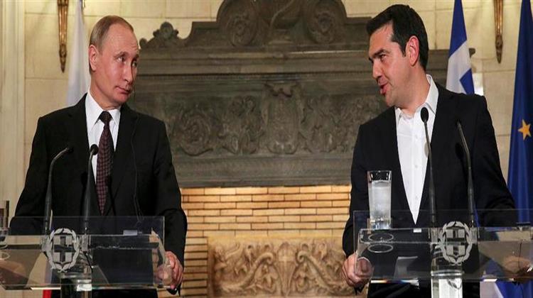 Στρατηγική Επιλογή η Ενίσχυση των Σχέσεων με τη Ρωσία - Ενδιαφέρον για Επενδύσεις στον Τομέα των Μεταφορών