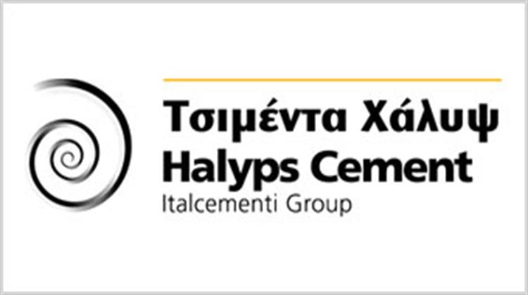 Η Χάλυψ Αλλάζει Χέρια