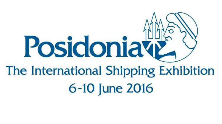 Εγκαίνια Σήμερα για τα «Ποσειδώνια 2016» - Πάνω Από 1.800 Εκθέτες Από 89 Χώρες