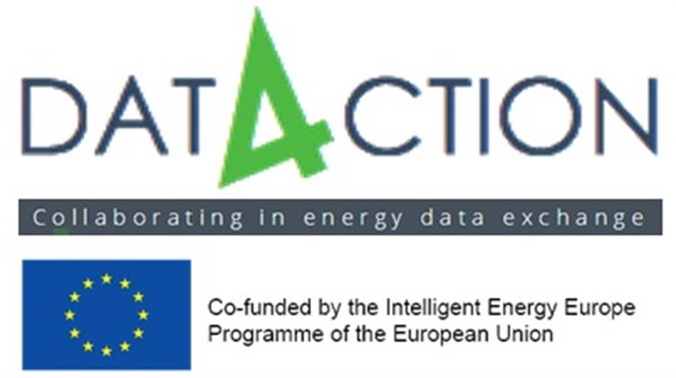 Ολοκληρώθηκε Επιτυχώς η Συνάντηση Εργασίας του DATA4ACTION Παρουσία του Προέδρου του ΤΕΕ