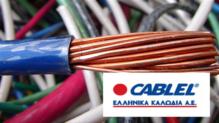 Τρία Συμβόλαια Εξασφάλισε στη Δανία η Ελληνικά Καλώδια