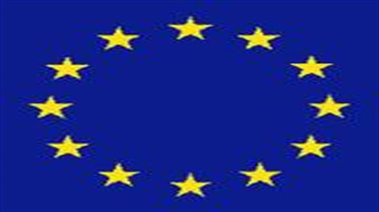 «Ορίζοντας 2020»: Επένδυση 36 Εκατ. Από Κομισιόν σε Έργα Καινοτομίας