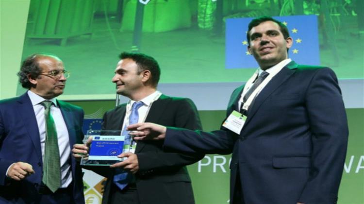 Κορυφαία Ευρωπαϊκή Διάκριση για την Ελληνική WATT Α.Ε.