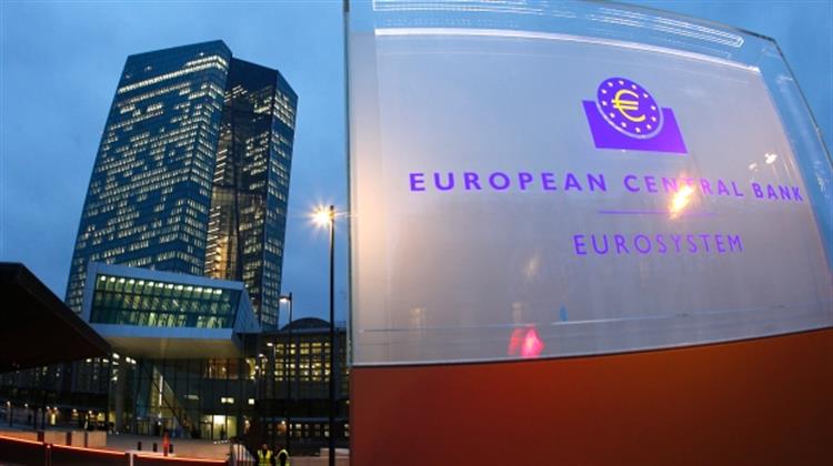 Πρόγραμμα Αγοράς Εταιρικών Ομολόγων της ΕΚΤ και Ελληνικές Ενεργειακές