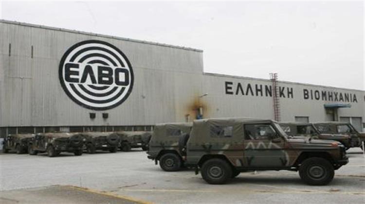 Τρίωρη Συμβολική Κατάληψη το Πρωί στην ΕΛΒΟ