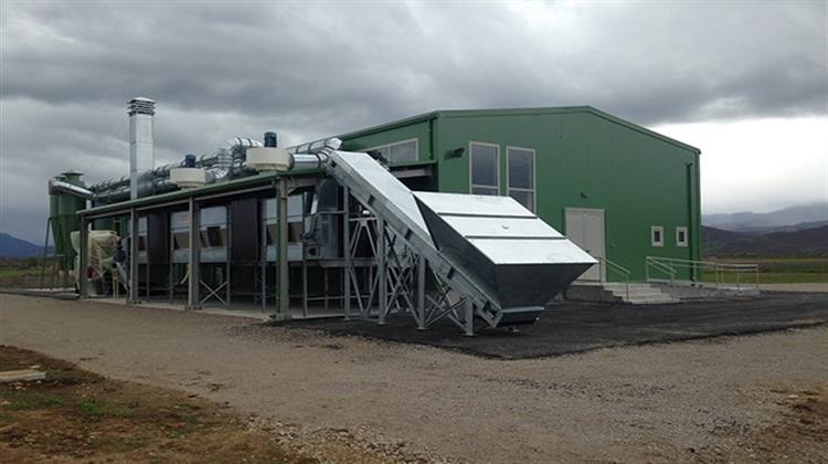 Προχωρά το Εργοστάσιο Παραγωγής Στερεών Καυσίμων στην Καρδίτσα