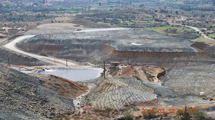 ΣΜΕ: Την Παρασκευή το 6ο Διεθνές Συνέδριο για τους Φυσικούς Πόρους