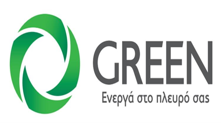GREEN: Εκπτώσεις 23% στα Επαγγελματικά και Οικιακά Τιμολόγια