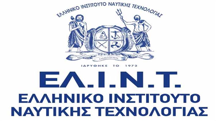 Το Ελληνικό Ινστιτούτο Ναυτικής Τεχνολογίας Συμμετείχε στα «ΠΟΣΕΙΔΩΝΙΑ 2016»