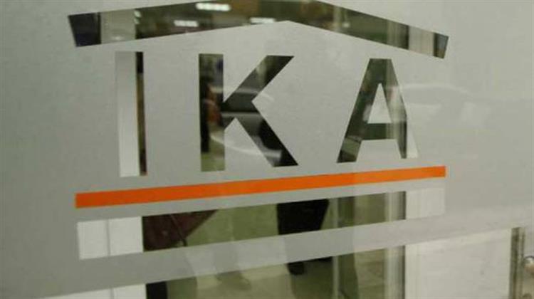 Παραιτήθηκε ο Υποδιοικητής του ΙΚΑ Λόγω Πολιτικής Διαφωνίας με την Ακολουθούμενη Πολιτική της Κυβέρνησης