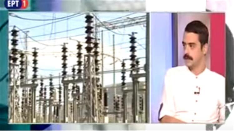 Μάργαρης, ΔΕΔΔΗΕ: Ποιες Αλλαγές Έρχονται στην Αγορά Ενέργειας (Video)