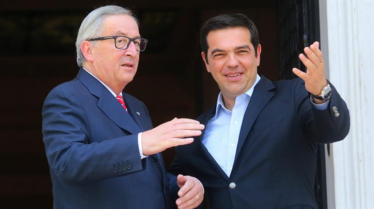 Γιούνκερ: «Η Ελλάδα Κάνει Επένδυση για το Μέλλον των Νέων και την Κοινωνία του Αύριο»