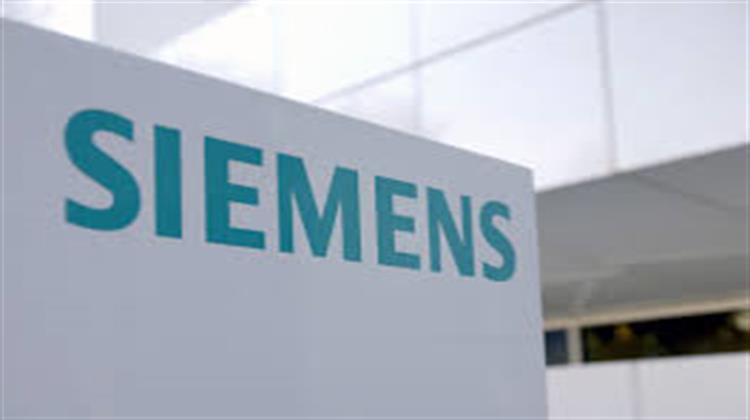 Siemens: Εγκαίνια για τα Νέα της Κεντρικά Γραφεία στο Μόναχο