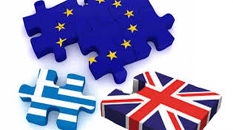Ευτυχώς, η Αξιολόγηση Έκλεισε Πριν Από το Brexit…