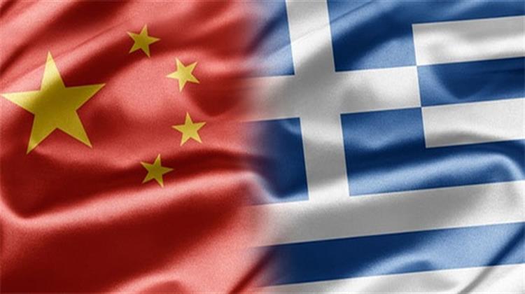Τσίπρας: Ελλάδα και Κίνα να Γίνουμε Πραγματικά Στρατηγικοί Εταίροι