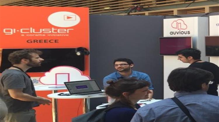 gi-Cluster: Νέες Ευκαιρίες Επιχειρηματικής Ανάπτυξης Μετά τη Συμμετοχή στο Futur en Seine 2016 της Γαλλίας